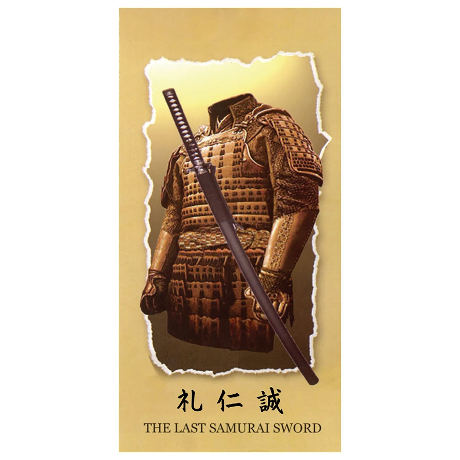 Sword Of Loyalty, Courage And Morality - Last Samurai Katana With Display Stand 5 Sword Of Loyalty, Courage And Morality - Last Samurai Katana With Display Stand - Image 3