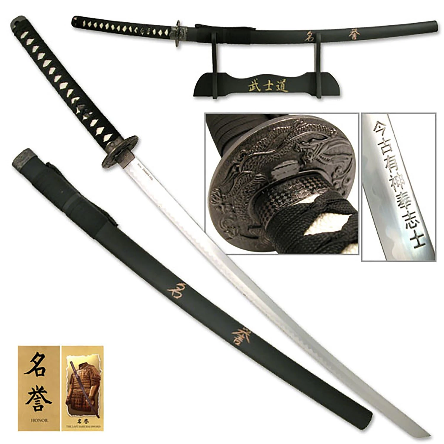 Sword Of Honor - Last Samurai Katana With Display Stand 3 Sword Of Honor - Last Samurai Katana With Display Stand