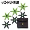 6 Pc 6 Point Stainless Steel Throwing Stars "Zombie Hunter" - 4 Inch Diameter 1 6 Pc 6 Point Stainless Steel Throwing Stars "Zombie Hunter" - 4 Inch Diameter -SHURIKEN Sales Store ZB014